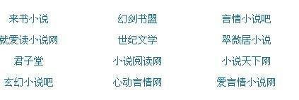 深入了解 帝王会所三千佳丽星空无限导航